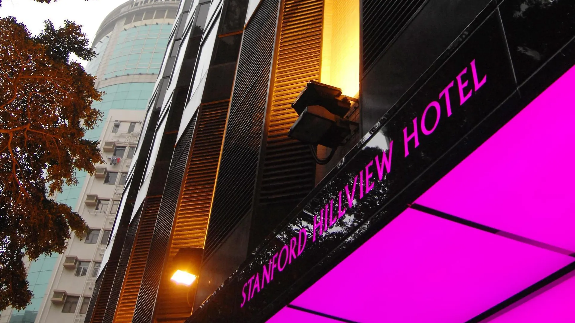 Stanford Hillview Hotel Hongkong