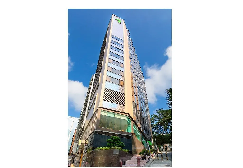 Stanford Hillview Hotel Hongkong