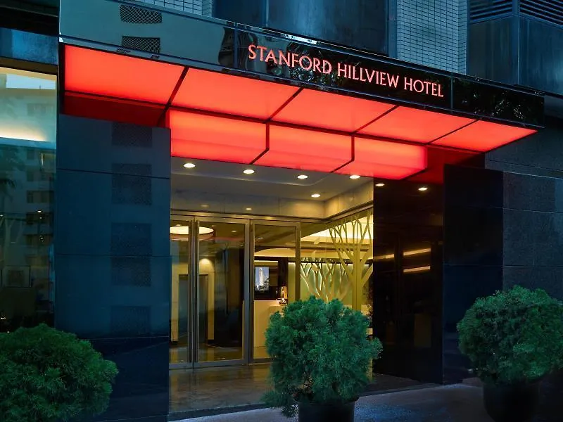 Stanford Hillview Hotel Hongkong Kína