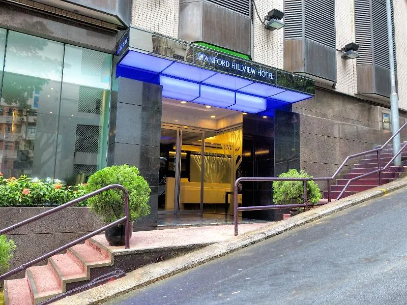 Stanford Hillview Hotel Hongkong 4*,