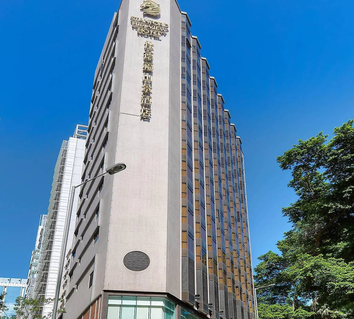 Stanford Hillview Hotel Hongkong 4*,