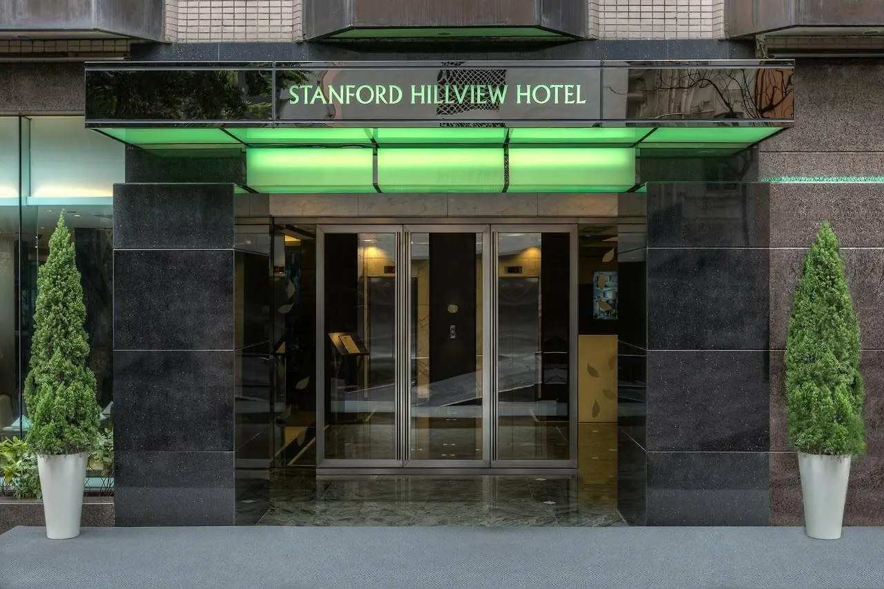 Stanford Hillview Hotel Hongkong