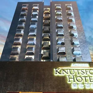 Acesite Knutsford Гонконг